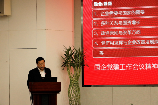 郭總.png 郭總.png