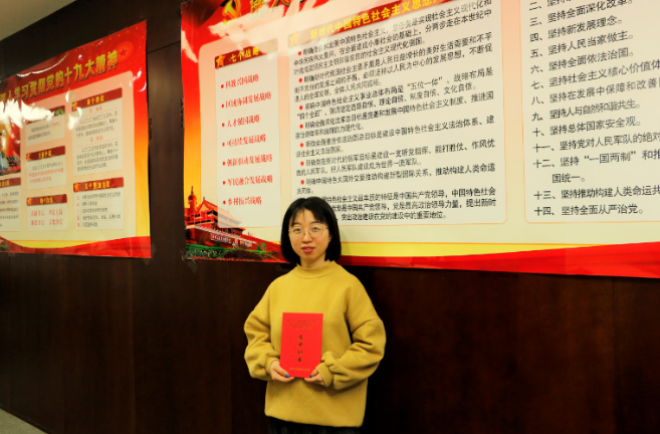 姜夢婷1.png 姜夢婷1.png