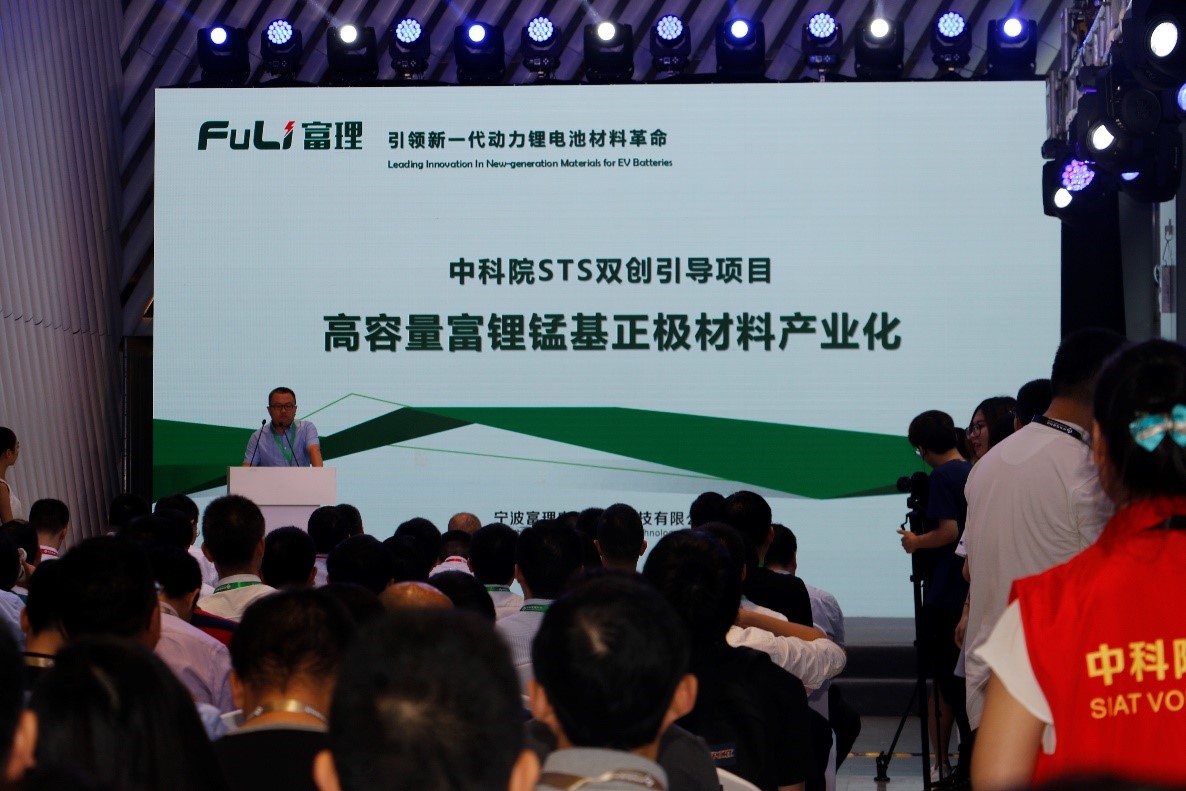 20180627 產(chǎn)業(yè)化中心26.jpg 20180627 產(chǎn)業(yè)化中心26.jpg