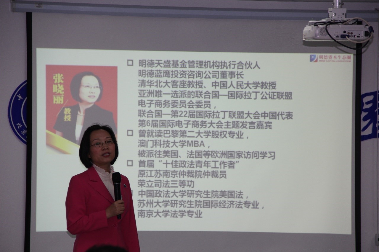 20190426 9.jpg 20190426 9.jpg