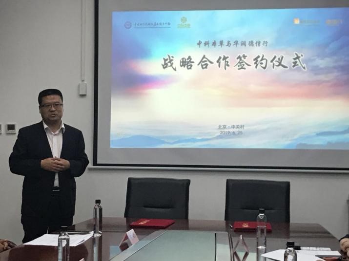 20190626 1.jpg 20190626 1.jpg