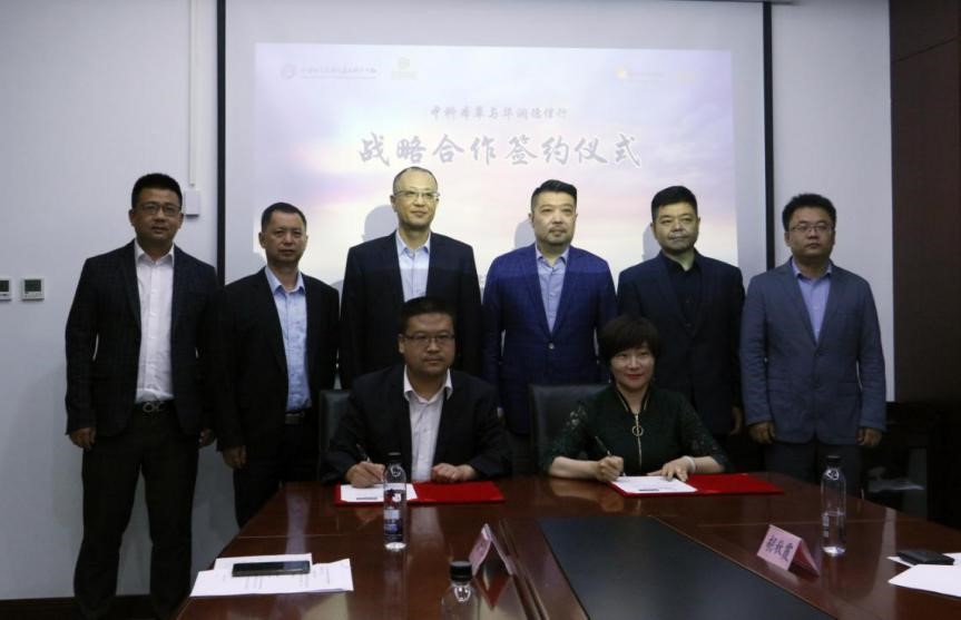 20190626 4.jpg 20190626 4.jpg