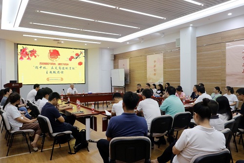 微團課現(xiàn)場1.jpg 微團課現(xiàn)場1.jpg