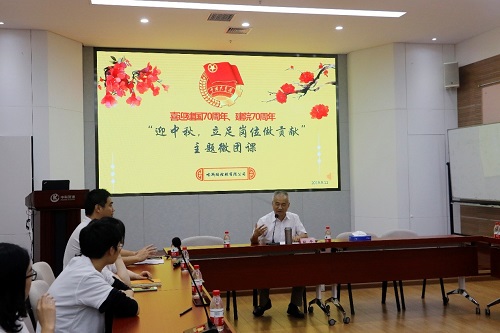 微團課現(xiàn)場2.jpg 微團課現(xiàn)場2.jpg