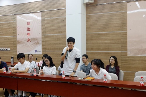 互動環(huán)節(jié)1.jpg 互動環(huán)節(jié)1.jpg