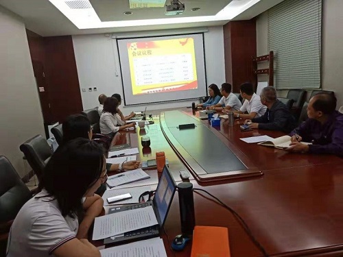 會議現(xiàn)場.jpg 會議現(xiàn)場.jpg