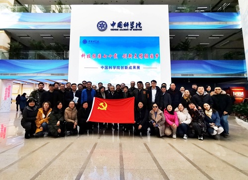 喀斯瑪黨總支主題黨日參觀活動合影.jpg 喀斯瑪黨總支主題黨日參觀活動合影.jpg