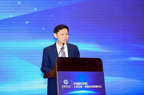 中國科學院廣州分院黨組副書記張世專致辭.jpg
