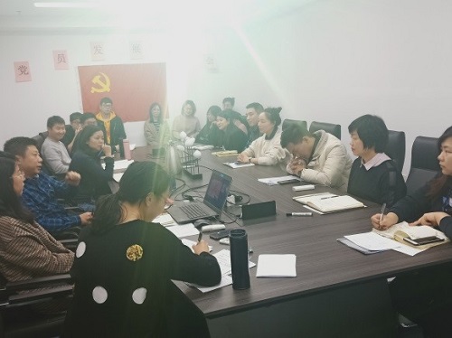 會議現(xiàn)場.jpg 會議現(xiàn)場.jpg