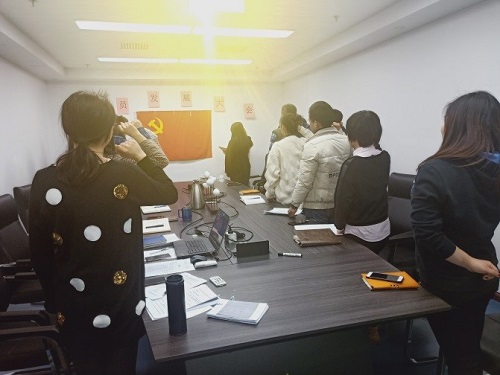 重溫入黨誓詞.jpg 重溫入黨誓詞.jpg