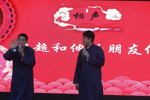 相聲《超超和他的朋友們》.JPG 相聲《超超和他的朋友們》.JPG