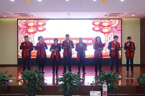 詩朗誦《喀斯瑪,我們奮勇前進》.JPG 詩朗誦《喀斯瑪,我們奮勇前進》.JPG