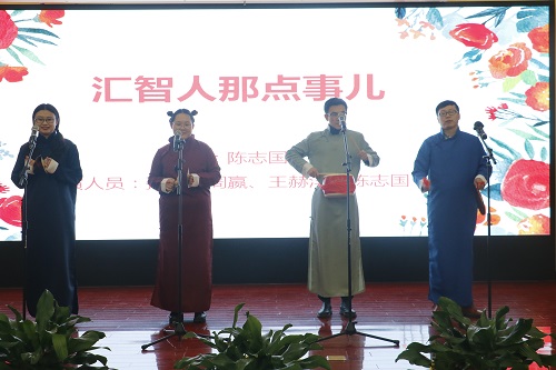 三句半《匯智人的那點事》.JPG 三句半《匯智人的那點事》.JPG