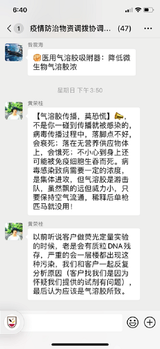 微信截圖1.png 微信截圖1.png