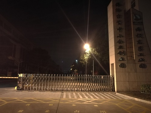 在工廠繼續(xù)等貨(1月28日24點).jpg 在工廠繼續(xù)等貨(1月28日24點).jpg