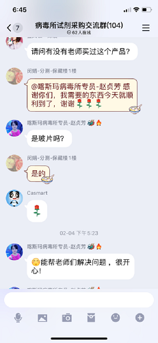 QQ截圖1.png QQ截圖1.png