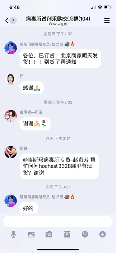 QQ截圖2.png QQ截圖2.png