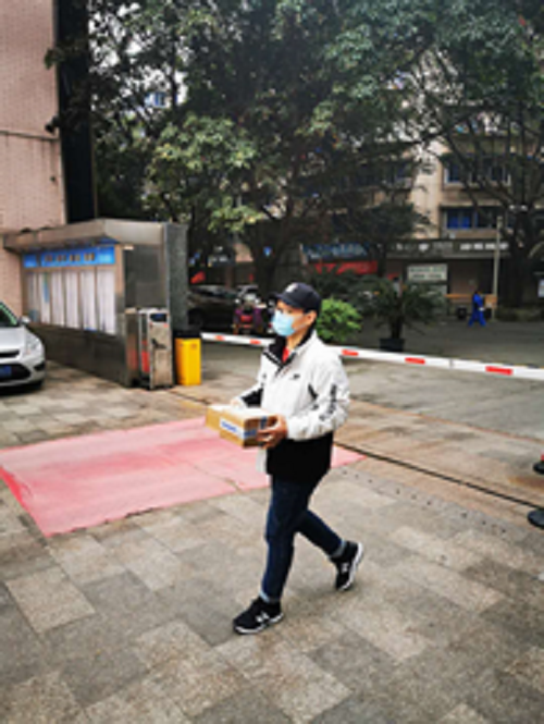 2020年3月9日，成都站 配送服務(wù)一體化.png