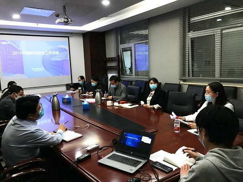 會(huì)議現(xiàn)場.jpg 會(huì)議現(xiàn)場.jpg