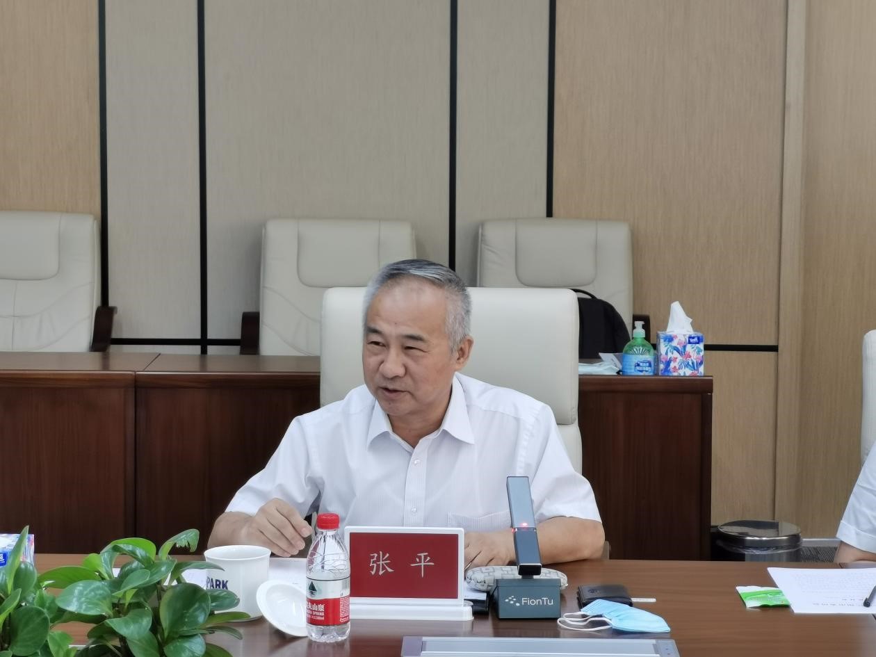 張平理事長(zhǎng)發(fā)言.jpg 張平理事長(zhǎng)發(fā)言.jpg