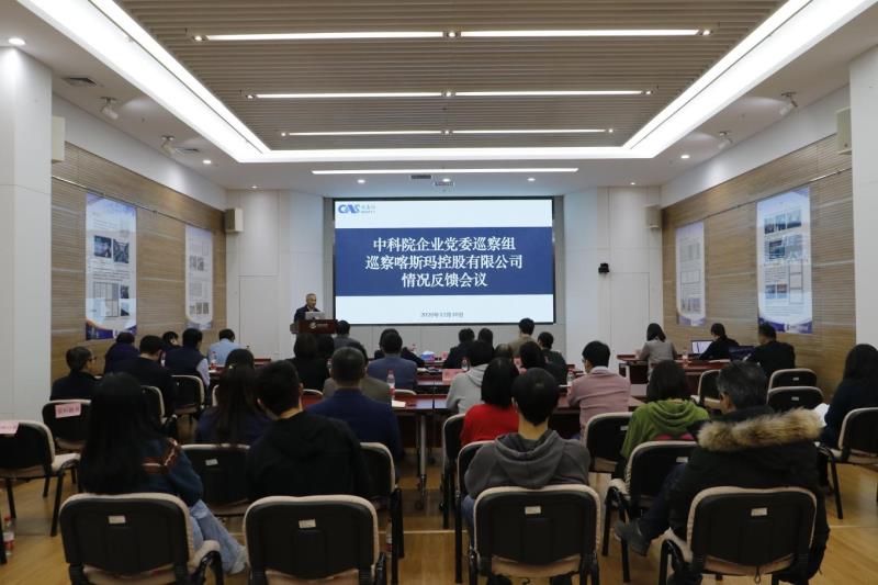 微信圖片_20201231140140.jpg 微信圖片_20201231140140.jpg