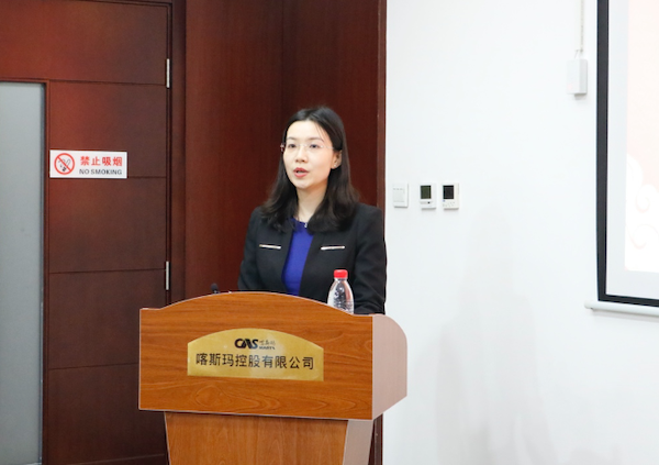 楊抑.png 楊抑.png