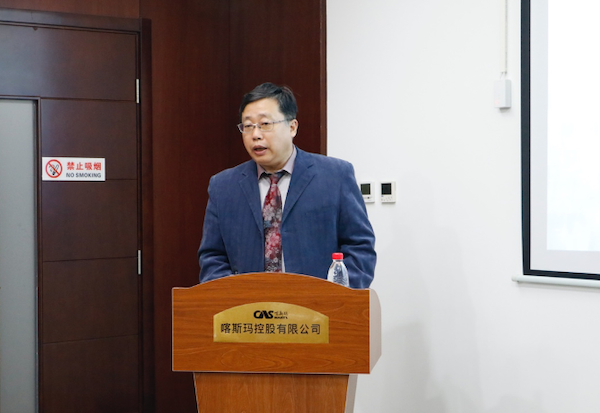 郭強(qiáng).png 郭強(qiáng).png